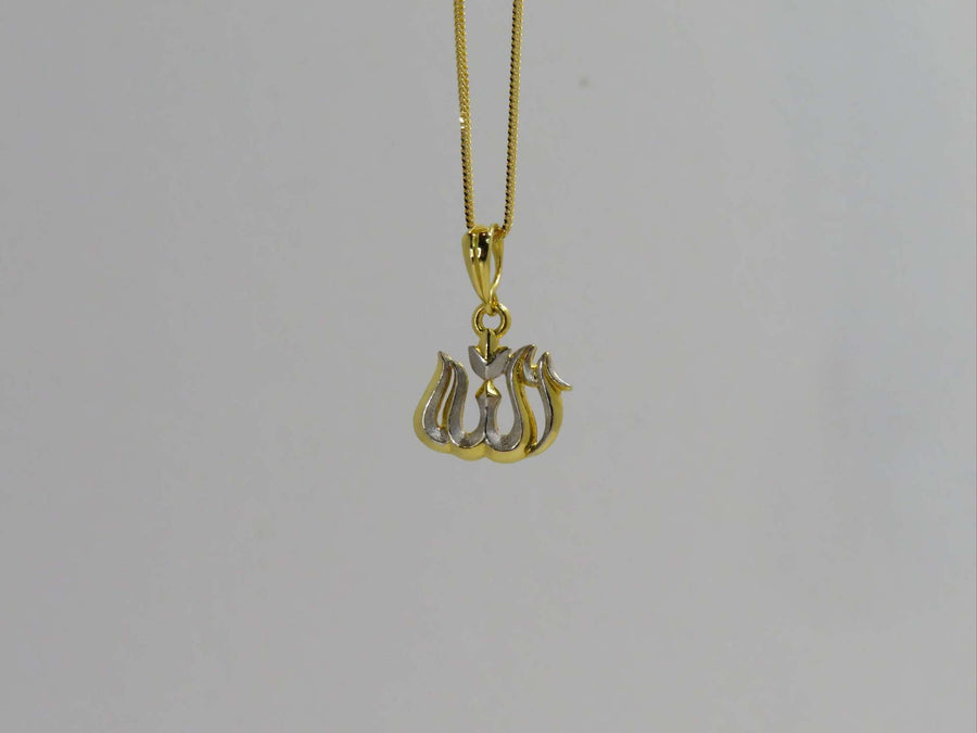 Gold Islamic Pendant U16