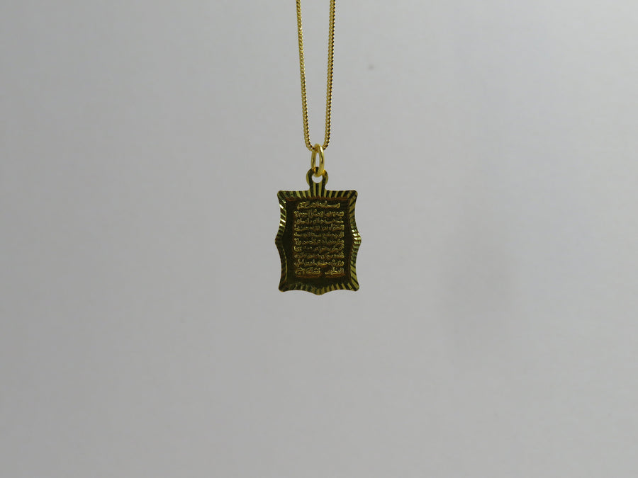 Gold Quran Pendant U8
